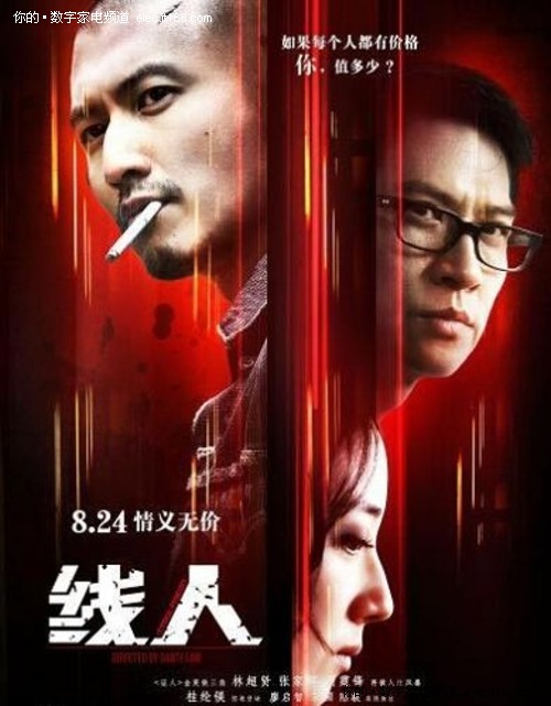 美国签证存款证明一般冻结多久